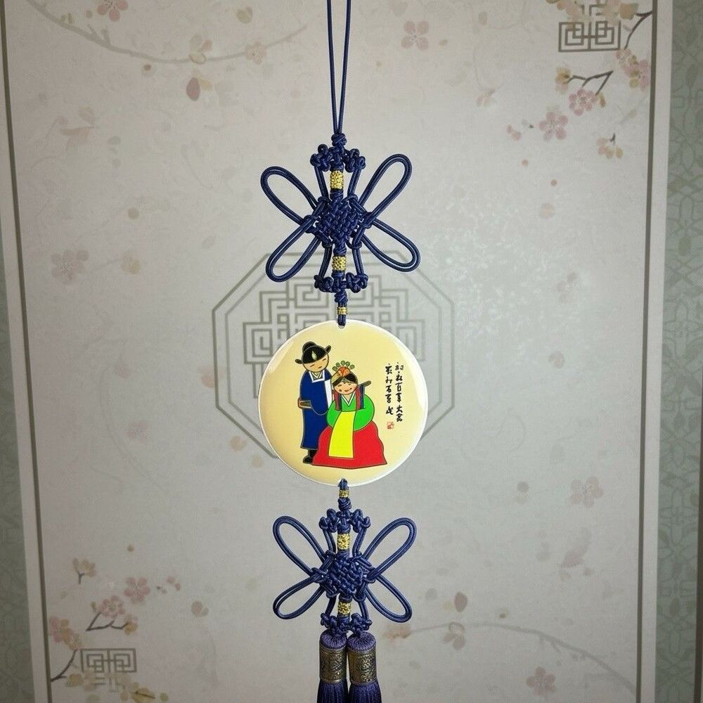 Korean Wedding Knot Tassel Hanging Ornament Medallion Decor 20” Blue Vintage